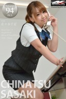 Chinatsu Sasaki in 00666 - Office Lady [2016-08-31] gallery from 4K-STAR